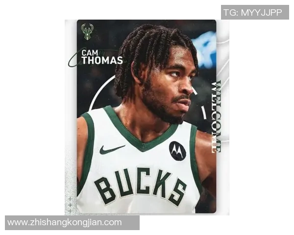 字母哥新队友！托马斯将与雄鹿签约 场均20+得分手却被篮网裁掉