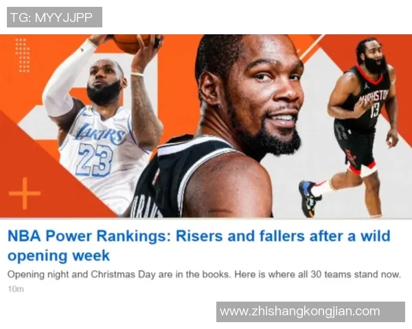 三分雨已经失控！黄蜂命中率超五成，勇士雷霆绿军集体发疯，哈登时代的神准现在竟成及格线